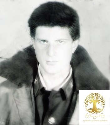 მალხაზ თოფურია  1971-93წწ.  დაკარგ. სოხუმი აფხაზეთი დაბ. სოხუმი აფხაზეთი