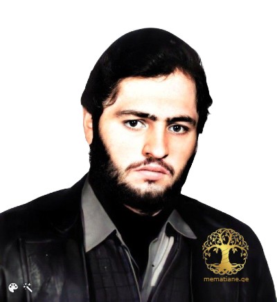 მალხაზ კახიანი 1963-93წწ. გარდ. სოფ. კომანი სოხუმი აფხაზეთი დაბ. კოდორის ხეობა