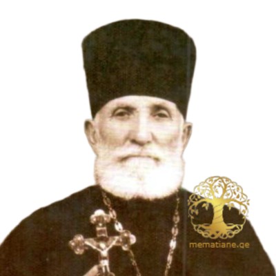 მამა-შვილი  იროდიონ და შიო თურქაძე. სასულიერო პირები. სოფ. მამკოდა (მცხეთა)