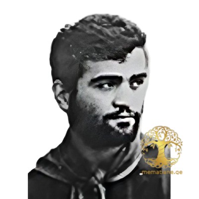 მამია (ხვიჩა) ლემონჯავა გარდ. 1993წ. სოფ. თავისუფლება  სოხუმი აფხაზეთი