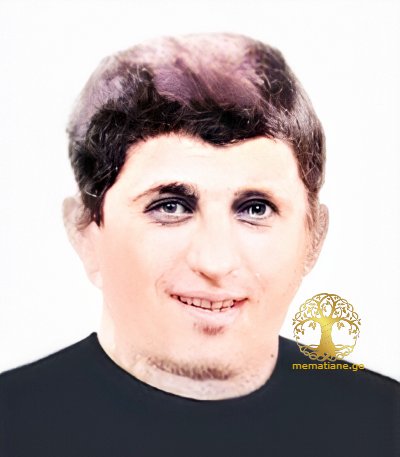 მამუკა შალიბაშვილი  1967-92 წწ გარდ. სოფ. კინდღი აფხაზეთი დაბ. ხაშური