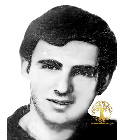 მამუკა ბასიშვილი 1993წ. გარდ. აფხაზეთი დაბ. ქურთა გორი შიდა ქართლი