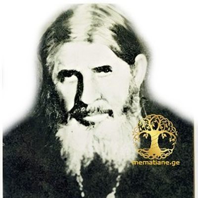 მარგიანი  