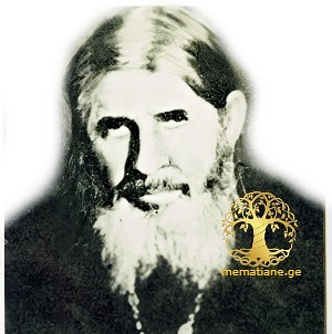 მარგიანი გიორგი მურზას ძე 1868-1903წწ მართლმ. მღვდელი 1868-1903წწ მუჟალის მაცხოვრის შობის ეკლესია, მესტია