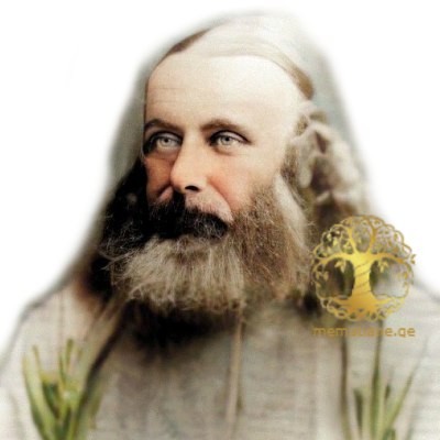 მელითაური საულიერო ოჯახი