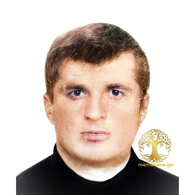 მერაბ ციცქიშვილი ნოეს ძე 1967-92 წწ გარდ. სოხუმი დაბ. სოფ სავანისუბანი ხაშური