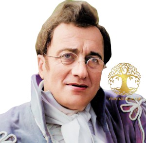 მერაბ გეგეჭკორი (1919-1977) მსახიობი წარმ. მარტვილი