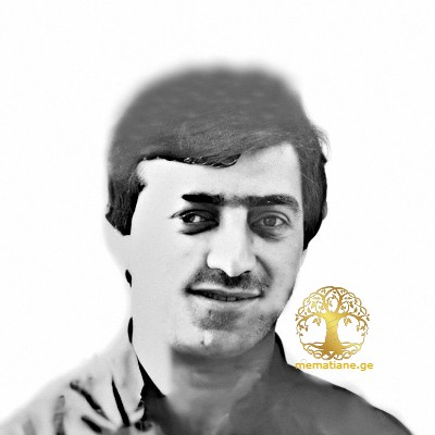 მერაბ კაკულია 1964-1993წწ გარდ. მაჭარკა, აფხაზეთი დაბ. სოფ. დრანდა, გულრიფში