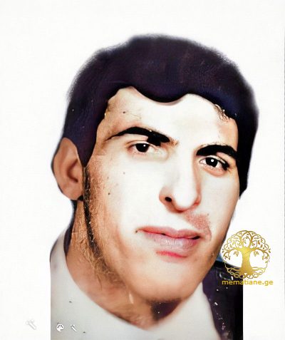 მერაბ ლომაია ზაურის ძე 1963- 20 სექტემბერი 1992 წელი, დაკარგ. ათარა აფხაზურა