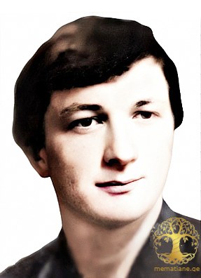 მერაბ უგრეხელიძე 1966-1992წწ. გარდ. სოფ. ტამიში ოჩამჩირე დაბ. სოფ. ცაგერა ოჩამჩირე, აფხაზეთი.