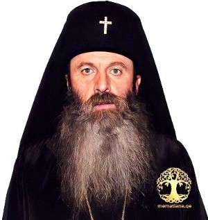 მესტიისა და ზემო სვანეთის ეპარქია, სამღვდელო სამონასტრო დასი,  2023წ. მიტროპოლიტი ილარიონ ქიტიაშვილი