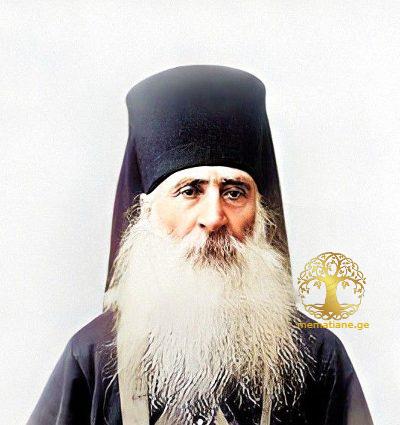 მეუფე ექვთიმე (ელიაშვილი) 1846-1918წწ ეპისკოპოსი დაბ. ქვემო ავჭალა, თბილისი.
