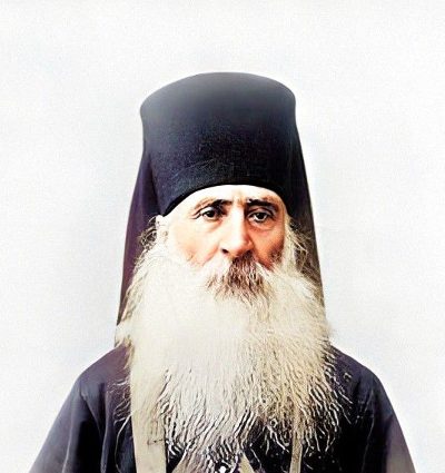 მეუფე ექვთიმე (ელიაშვილი) 1846-1918წწ ეპისკოპოსი დაბ. ქვემო ავჭალა, თბილისი.