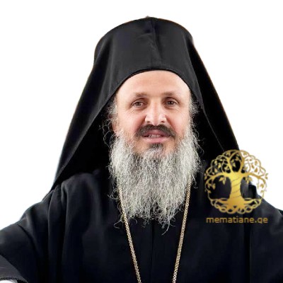 Image Title საბა (ლაშა ანდრიას ძე ინწკირველი დ.1981) ჩრდილოეთ ამერიკის ეპისკოპოსი სოფ. ვაკიჯვარი ოზურგეთი გურია