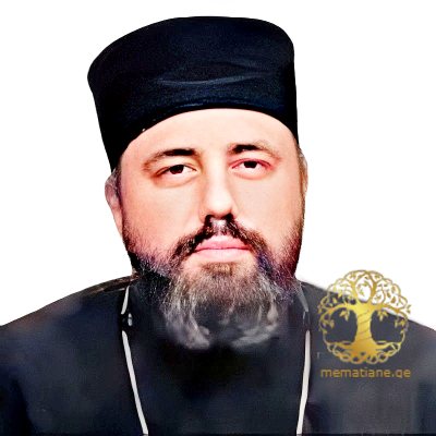 მგალობლიშვილი - გვარის 37 ღვთისმსახური