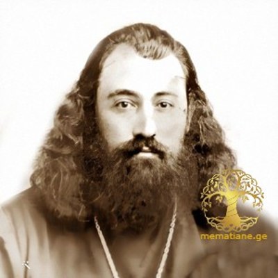 მირიანაშვილი  - გვარის 23 ღვთისმსახური