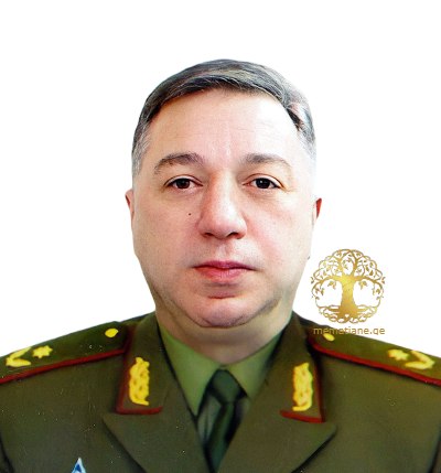 მირონ ჩიგოგიძე, ვიქტორის ძე (1955) საქართველოს გენერალი დაბ. თბილისი