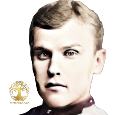 მიხეილ თურქესტანიშვილი  ბაადურის ძე 1720-1791წწ ბრიგადის გენერალი წარმ. გორი ფოტო სიმბოლურია