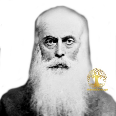 მიხეილ მეუნარგია 1827-1904წწ დეკანოზი ცაიშის ღმრთისმშობლის მიძინების სახელობის ტაძარი