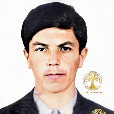 მიხეილ ნოზაძე 1958-93წ. გარდ. გაგრა აფხაზეთი დაბ. სოფ. მოხისი ქარელი ქართლი