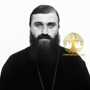 მიხელიძე  - გვარის 3 ღვთისმსახური