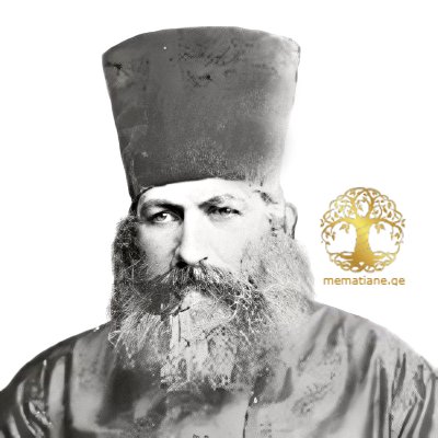მონასელიძე