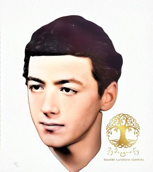 მურთაზ გვასალია სერაპიონის ძე  1964-1993წწ გარდ. ტამიში აფხაზეთი. ავაზა დაბ. თბილისი