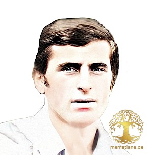 მურმან ელიზბარის ძე ნაროუშვილი 1959-1993წწ გარდ. 34 წლის ტამიში, აფხაზეთი სოხუმის მოტომსროლელი ბატალიონი შინაგანი ჯარი. დაბ. სოფ. მერხეული, გულრიფში