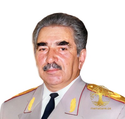 მუსერიძე ნოდარ ომარის ძე 1932-2004წწ 70 წლის, საქართველოს გენერალი თბილისი