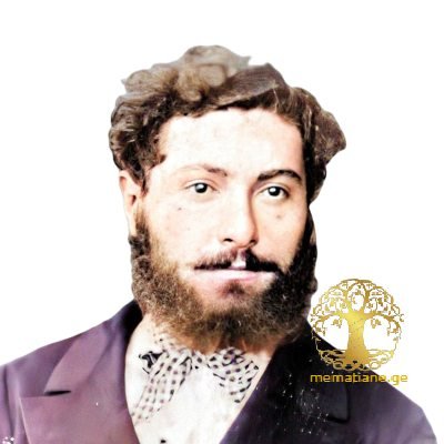 ნარეკლიშვილი