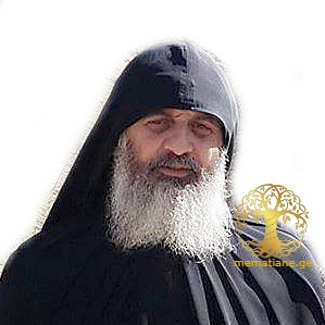ნემსაია - გვარის 1 ღვთისმსახური