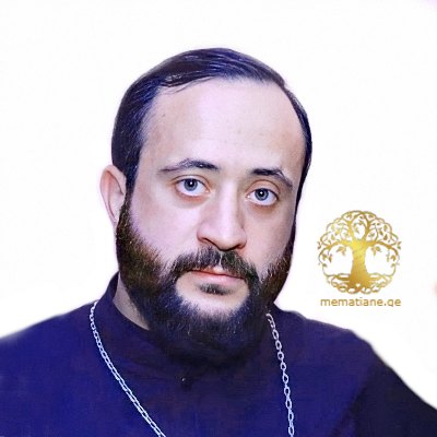 ნერგაძე