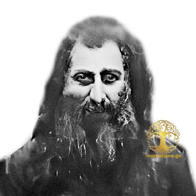ნესტორ გუნია 1875-1952წწ მღვდელი  სენაკი