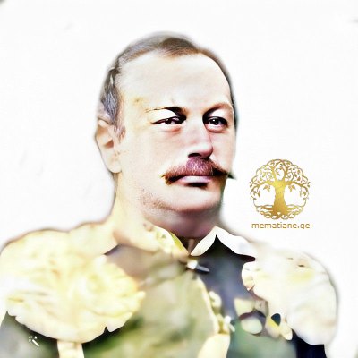 ნესტორ წერეთელი დიმიტრის ძე 1829-83წწ  რუსეთის გენერალი, დაბ.  ქუთაისი იმერეთი