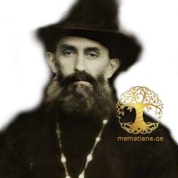 ნიკიფორე სვიმონის ძე კანდელაკი 1864-1948წწ  დეკანოზი დაბ. სოფ. ველევი (ამბროლაური)