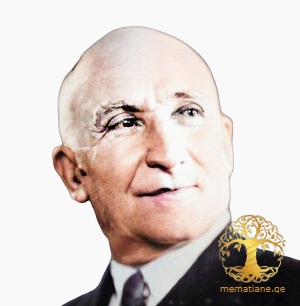 ნიკო გოცირიძე 1872-1949წწ მსახიობი წარმ. სოფ. ხოტევი ამბროლაური. დაბ. თბილისი