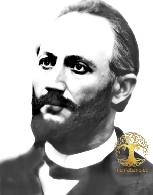 ნიკო ლომოური 1852-1915წწ მწერალი, პედაგოგი დაბ. სოფ. არგო, გორი, ქართლი