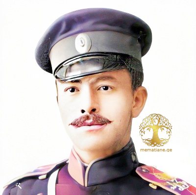 ნიკო მელქისედეკის ძე ჭავჭავაძე (პატარა ნიკო) 1866-1920წწ  გენერალ მაიორი დაბ. ყვარელი კახეთი Чавчавадзе Николай Михайлович 
