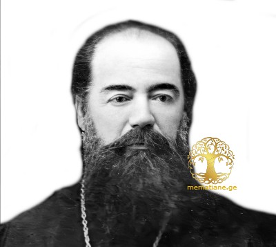 ნიკოლაძე იერეთეოზ ანდრიას ძე მართლმ. მღვდელი?-1917წწ ქუთაისის საკათედრო ტაძარი