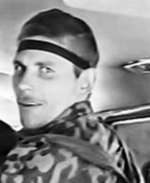 ნიკოლაი გერაშენკო 1963-93წწ. გარდ. სოფ. შრომა სოხუმი აფხაზეთი დაბ. უკრაინა