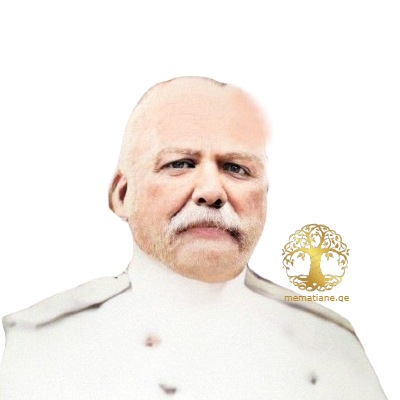 ნიკოლოზ ერისთავი ბიძინას ძე 1834-1912წწ რუსეთის გენერალი დაბ. სოფ.კარალეთი გორი ქართლი