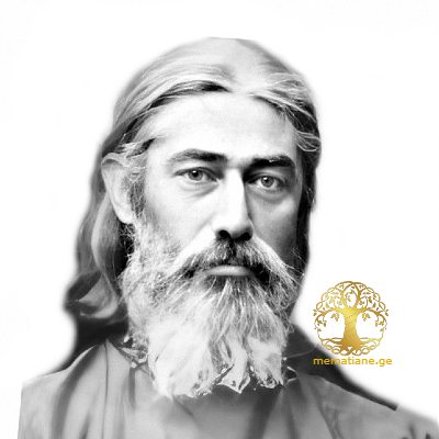 ნიკოლოზ გიორგის ძე ოქრომჭედლიშვილი 1861-1937წწ დეკანოზი დაბ. სოფ გიორგიწმიდა, საგარეჯო