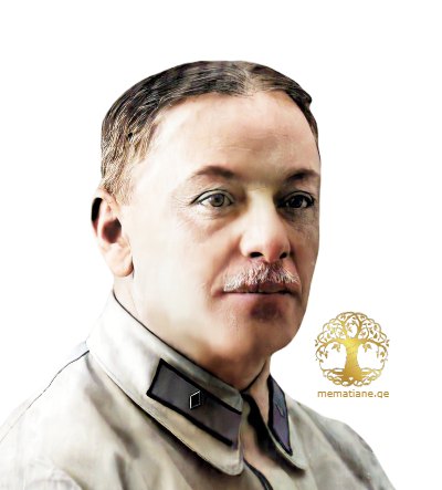 ნიკოლოზ კონსტანტინეს ძე გედევანიშვილი 1878-1937) საქართველოს გენერალი,  დაბ. მცხეთა