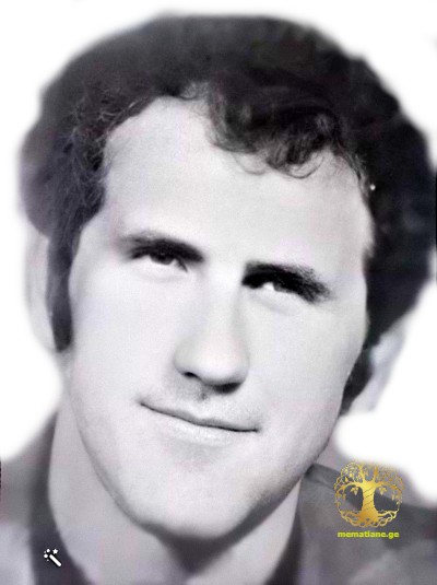 ნიკოლოზ კვიციანი 1952-92წწ. გარდ. ქ. სოხუმი აფხაზეთი 