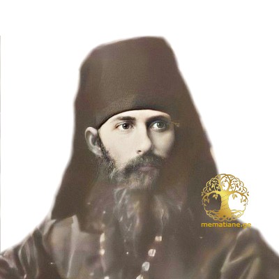 ნიკოლოზ მიქელაძე 1854-1929წწ მართლმ. მღვდელი მოღვ. შუამთის მონასტერი, თელავი