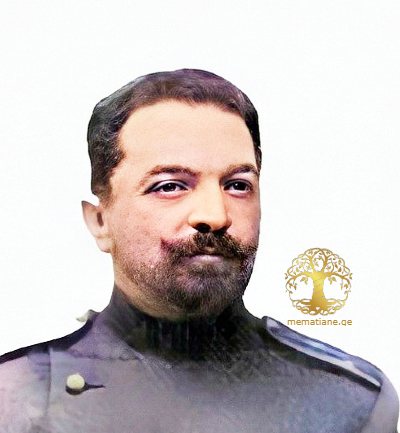 ნიკოლოზ ქავთარაძე ალექსის ძე (1861-1931) რუსეთის გენერალი 