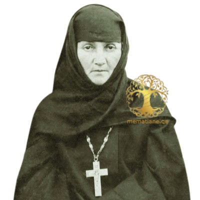 ნინო (ელენე) ციციშვილი 1872-1946წწ. იღუმენია დაკრძ. სამთვრო