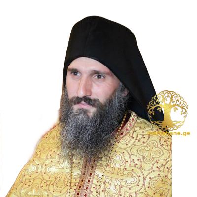 ნინუა