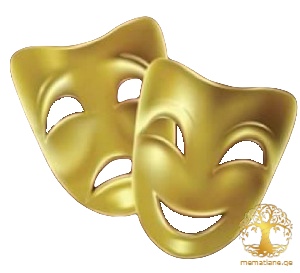 ნოდარ ბექაური 1939წ  მსახიობი. დაბ. თეთრი წყარო, ქვემო ქართლი.