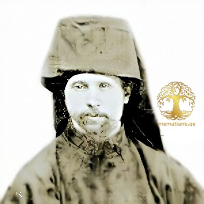 ნოდია 